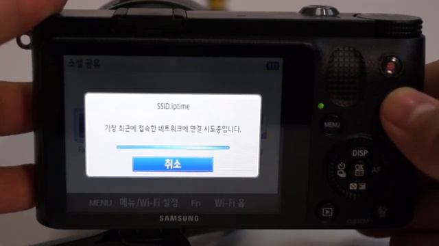 삼성 NX1000 소셜 공유 смотреть онлайн