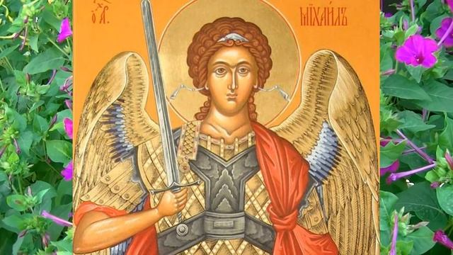 ЗАЩИТНАЯ МОЛИТВА НЕБЕСНЫЙ ЩИТ СВЕТА !!! смотреть онлайн