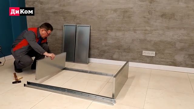 Стеллаж ДиКом СТ-010К (обзор и инструкция по сборке) смотреть онлайн