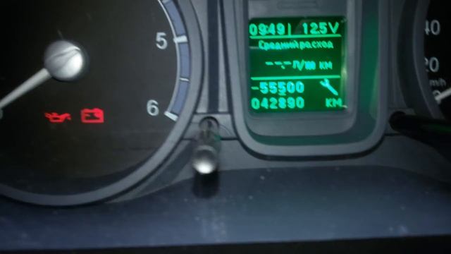 Сброс напоминания  межсервисного интервала на газели NEXT