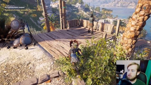 СЕКРЕТНЫЕ КВЕСТЫ В АССАСИНЕ ► Assassins Creed Odyssey DLC Наследие Первого Клинка Прохождение смотреть онлайн