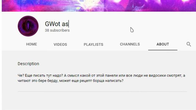 Оценка троллит школьника(Недо оценщики) смотреть онлайн