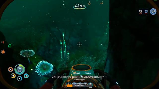 ПО СЛЕДАМ ЗЛОЙ ЖЕНЩИНЫ! Subnautica: Below Zero! смотреть онлайн