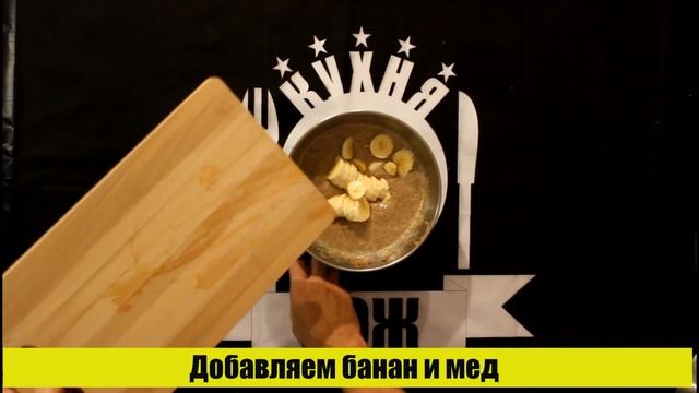 Домашний кулинарный курс
