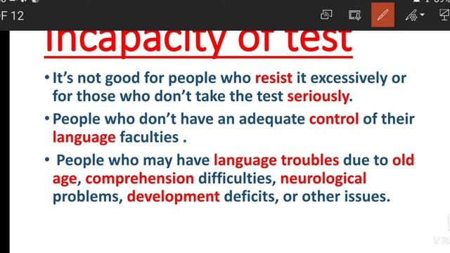 Word Association Test( WAT) смотреть онлайн