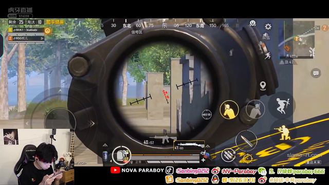 Nova Paraboy Rush Gameplay With DP-28! (27- Kills)|God Of PUBG MOBILE| #novaparaboy смотреть онлайн