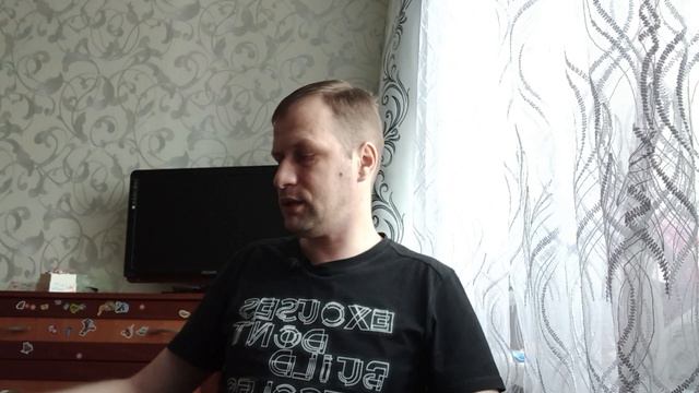 Зеленая уют