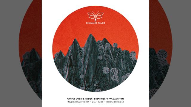 Space Jahnun (OOO Recording) смотреть онлайн