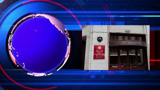 Прибавка к пенсии в 2021 году. Официальная информация касающаяся всех пенсионеров.