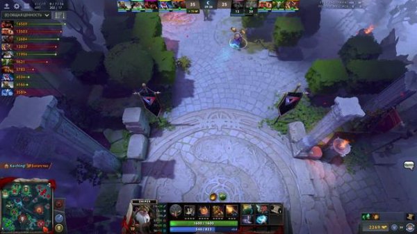 Прямая трансляция пользователя Box Game