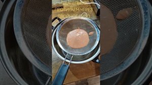 Нежнейший паштет из куриной печени су-вид (The most delicate chicken liver pate sous-vide)