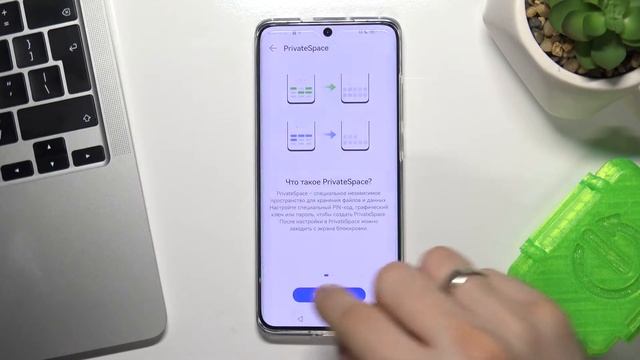 HUAWEI P50 Pro | Как скрыть альбомы на HUAWEI P50 Pro? Секретная папка с фотками на HUAWEI P50 Pro смотреть онлайн