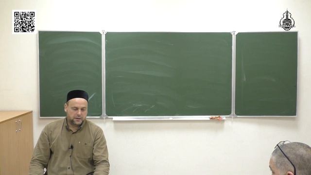 Правила Фикха | Третье правило - В договорах учитываются желания и мысли | Шафкат хазрат Абубекеров смотреть онлайн