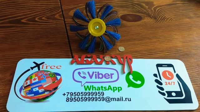 ? Щетка нейлоновая наждачная на дрель АБАЖУР® +79505999959 Viber WhatsApp смотреть онлайн