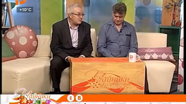 "Чайники" 14.06.18 Кострома смотреть онлайн