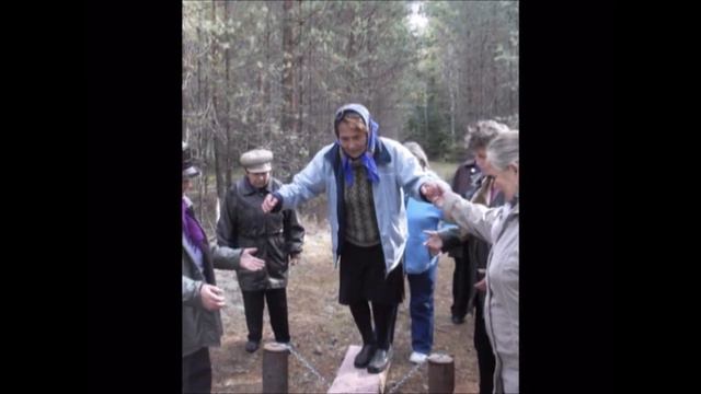 Ветераны на туристической базе "Лесное озеро". Центр молодежного туризма. 2010 год смотреть онлайн