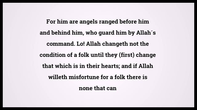 Quran The Thunder 13:11 смотреть онлайн