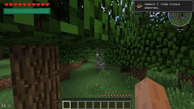 ПИРАТСКИЙ MINECRAFT: Assassin's Creed и Стражи Галактики смотреть онлайн
