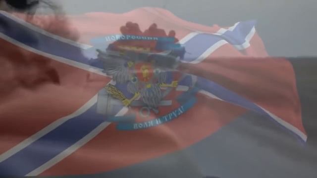 Я - русский ополченец. смотреть онлайн