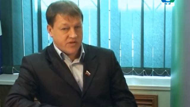 принятие бюджета.flv смотреть онлайн
