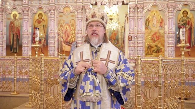 Проповедь митрополита МАРКА. Празднование в честь иконы Богородицы «Знамение»-Корчемная. 2019 год смотреть онлайн