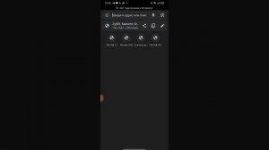настраиваем роутер keenetic старт под повторитель wi-fi сети 1 часть