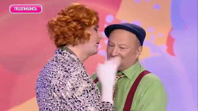 Гальцев и Ветров. ЛУЧШИЙ НОМЕР/Аншлаг.