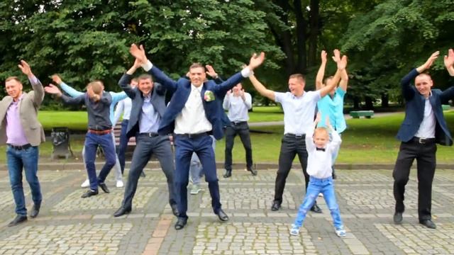 Стрекоза любви. Танец жениха с друзьями. смотреть онлайн