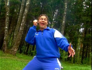 Маньяк у обочины