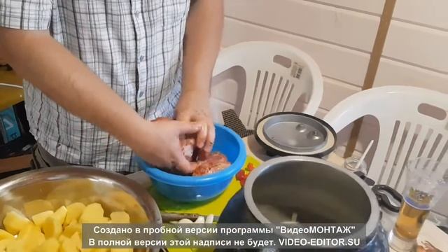 Афганский казан смотреть онлайн