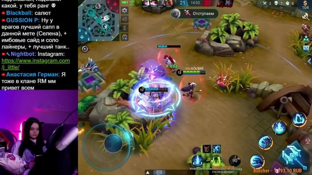 @KolibriML в гостях, день 2 ;3 смотреть онлайн