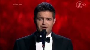Сергей Волчков, Александр Градский - Місяць на небі