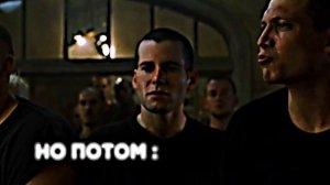 Его имя, РОБЕРТ ПОЛСОН |•| БОЙЦОВСКИЙ КЛУБ |•| ЭДИТ