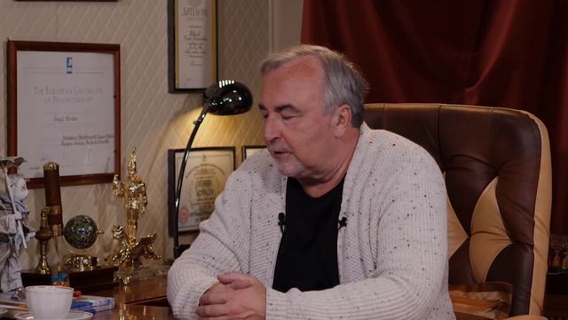 "Про стратегии изменения жизни” смотреть онлайн