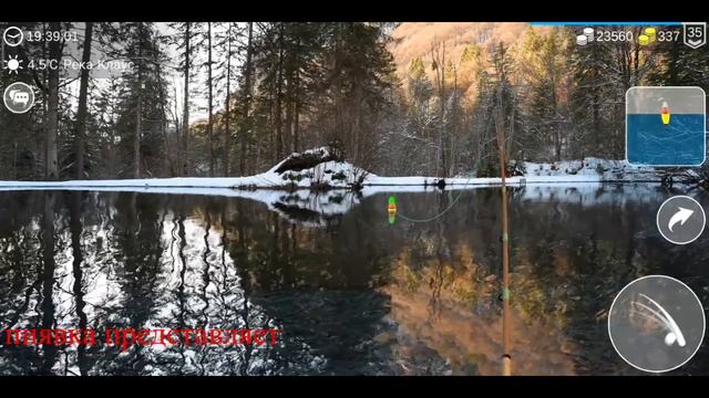 БОЛЬШЕРОТЫЙ ОКУНЬ #MyFishingworld