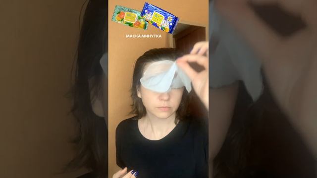 ? Скидка 10% на первый заказ по промо-коду «s10»✈️ Отправляем в регионы, Казахстан и Беларусь✨ смотреть онлайн