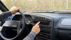 ВАЗ 2115 | УСТАНОВИЛ ПОДЛОКОТНИК,БАРДАЧОК МЕСТО ЗАГЛУШКИ БК,ВИД ИМЕЕТ