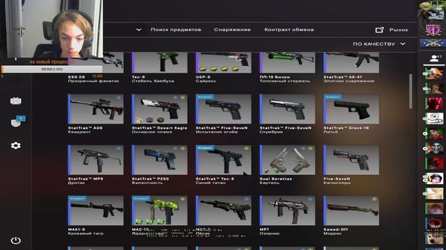 ИГРАЕМ В КАКИЕ ТО ИГРЫ, ПРОХОДИМ КАКИЕ ТО ИГРЫ, КС ТОЖЕ ПОПРОБУЕМ ПРОЙТИ) смотреть онлайн