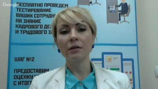 Как выявить вредных и бесполезных сотрудников смотреть онлайн