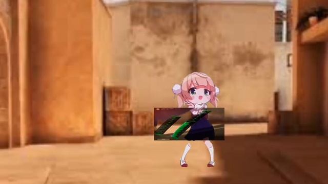 типичная катка