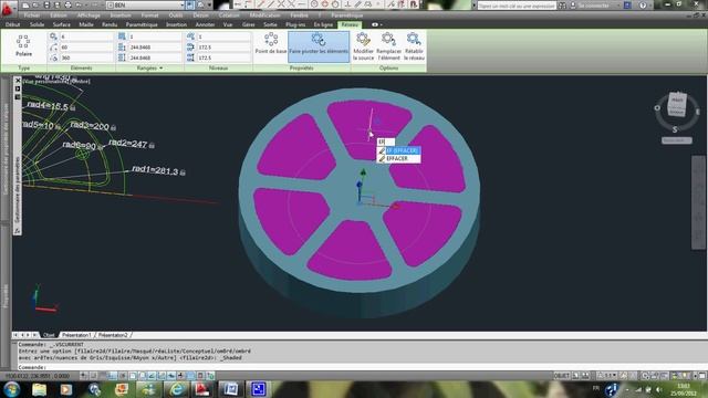 Autocad 2012 Tutoriel Nr 2 en français réalisation d'une roue en 3D смотреть онлайн
