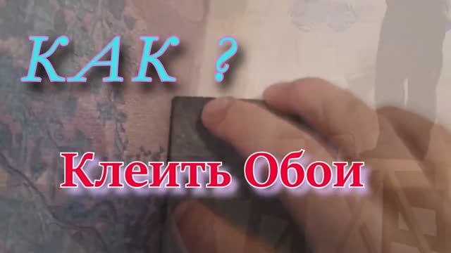 Мастерская DKB19