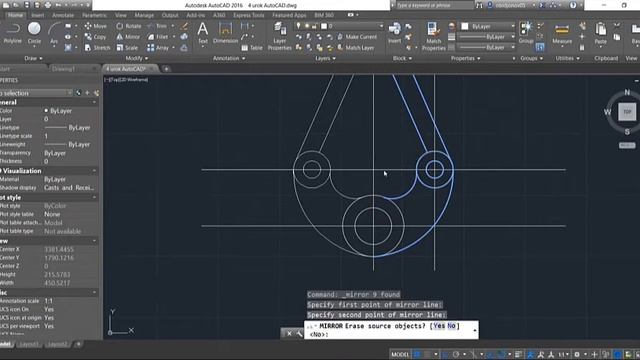 5 урок AutoCAD. Второй 2D чертеж. 5 AutoCAD Lesson. 12nd 2D Drawing