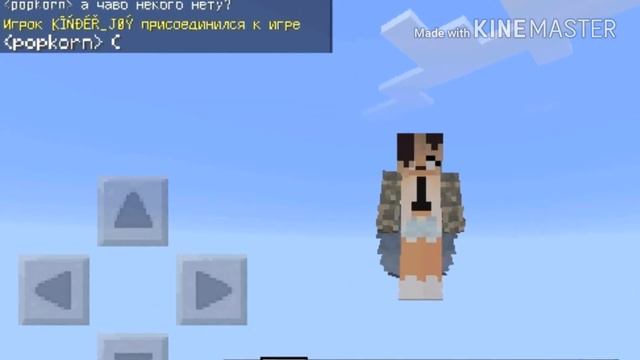 Селфи с Подружками👍🔥 смотреть онлайн