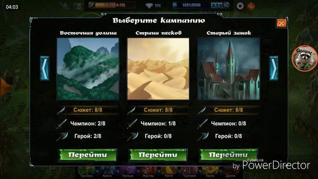 Mortal portal. Обновление 8 июля. Крафт смотреть онлайн