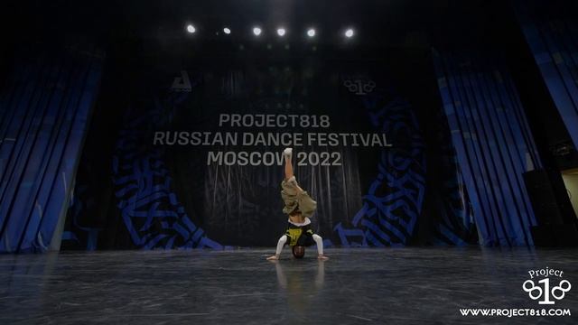 Project 818 - Solo VERA смотреть онлайн