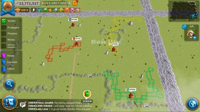 Первое КВК - Потерянное королевство Рок Rise of Kingdoms Райс оф кингдом Rok смотреть онлайн