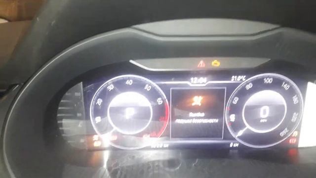 Установка ЖК Приборки на Skoda A7 2019 смотреть онлайн