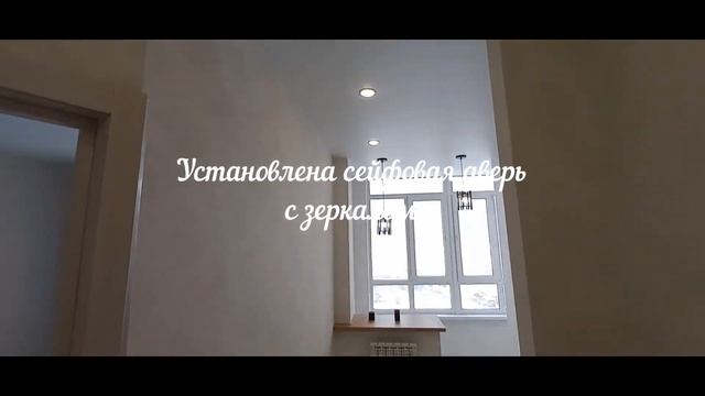 1-комнатная квартира на ул. Г. Маргелова 5/2 тел:8 928-327-65-52 смотреть онлайн
