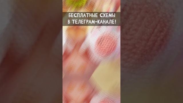 Подборка игрушек амигуруми 1ч. Идеи для подарка!